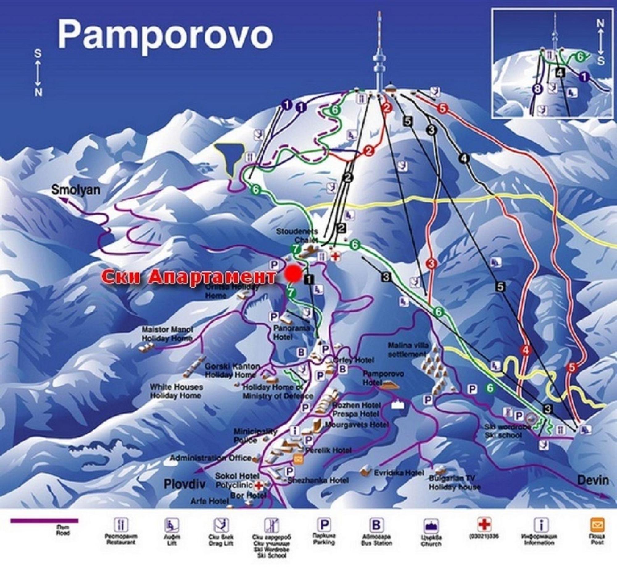 Ski Apartment In Castle Complex Pamporovo Extérieur photo
